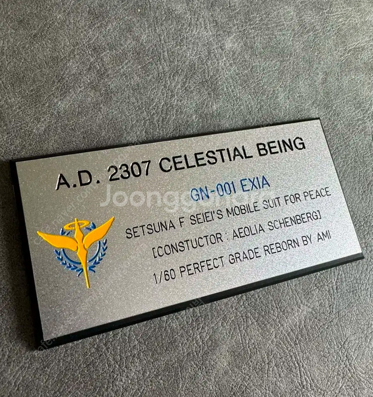 건담 사자비 프라모델 메탈로고 명판 시드,데스티니,피닉스,MG,Pg 피규어 명판명패 반다이--4