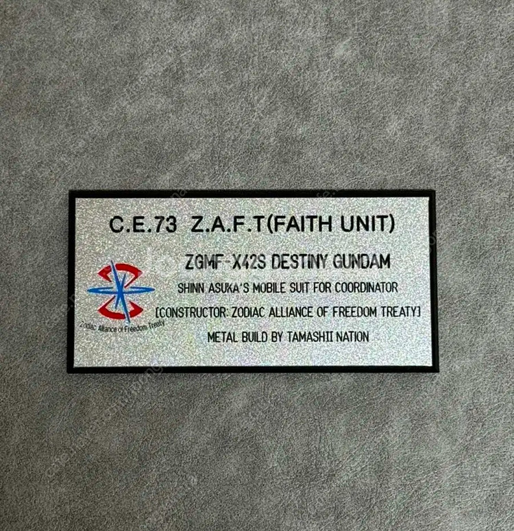 건담 사자비 프라모델 메탈로고 명판 시드,데스티니,피닉스,MG,Pg 피규어 명판명패 반다이--5