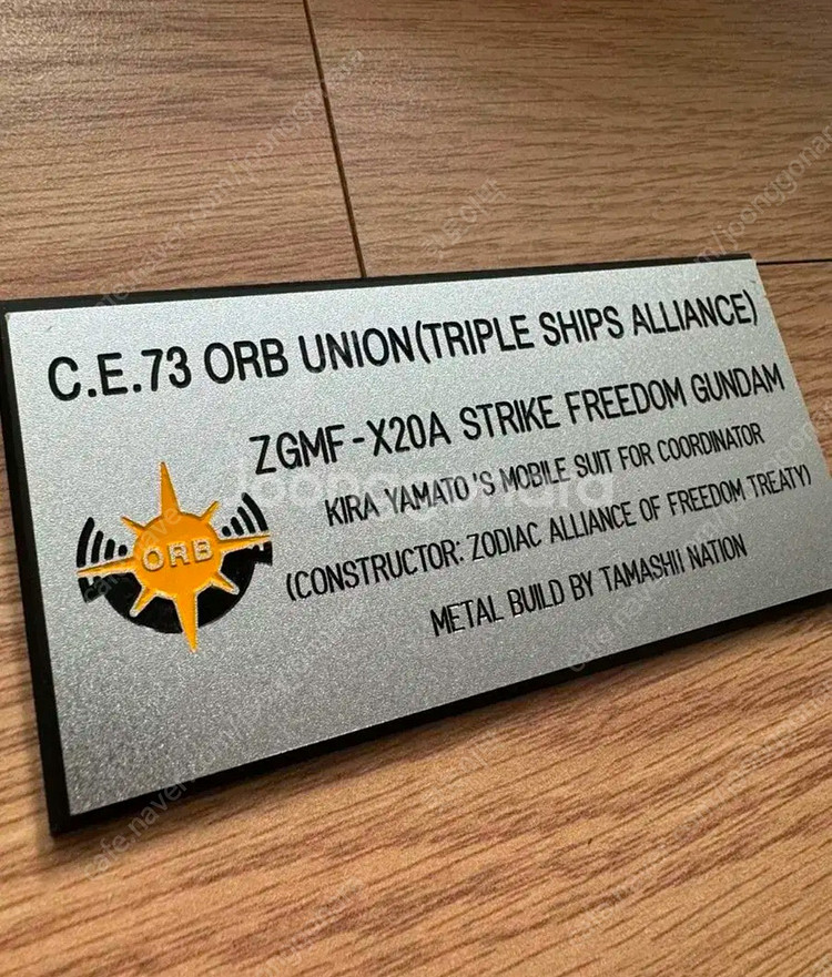 건담 사자비 프라모델 메탈로고 명판 시드,데스티니,피닉스,MG,Pg 피규어 명판명패 반다이--6