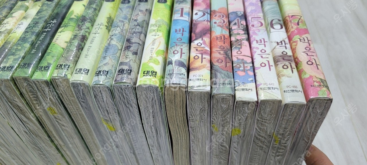 박은아 녹턴,방울공주,사자의연 일괄 택포 11.0--3
