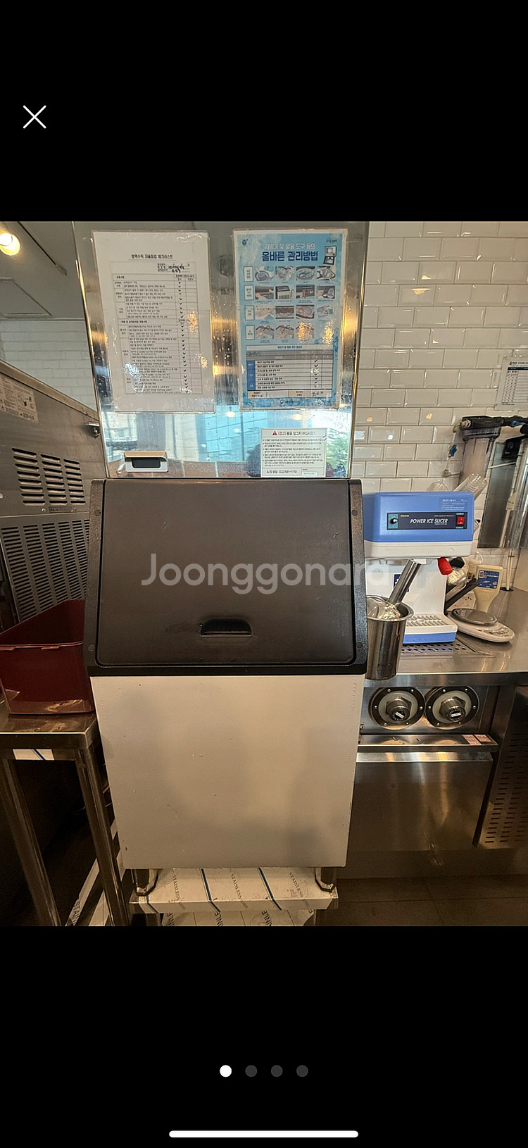 업소용 제빙기 . 200kg--0