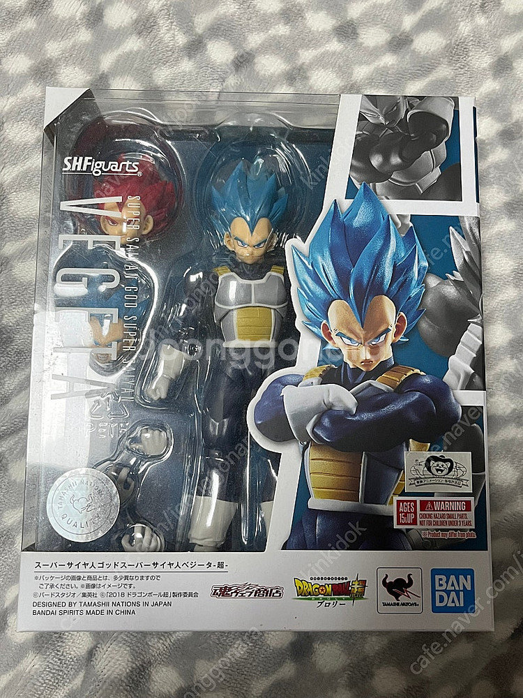 shf 드래곤볼 5종 팝니다--0