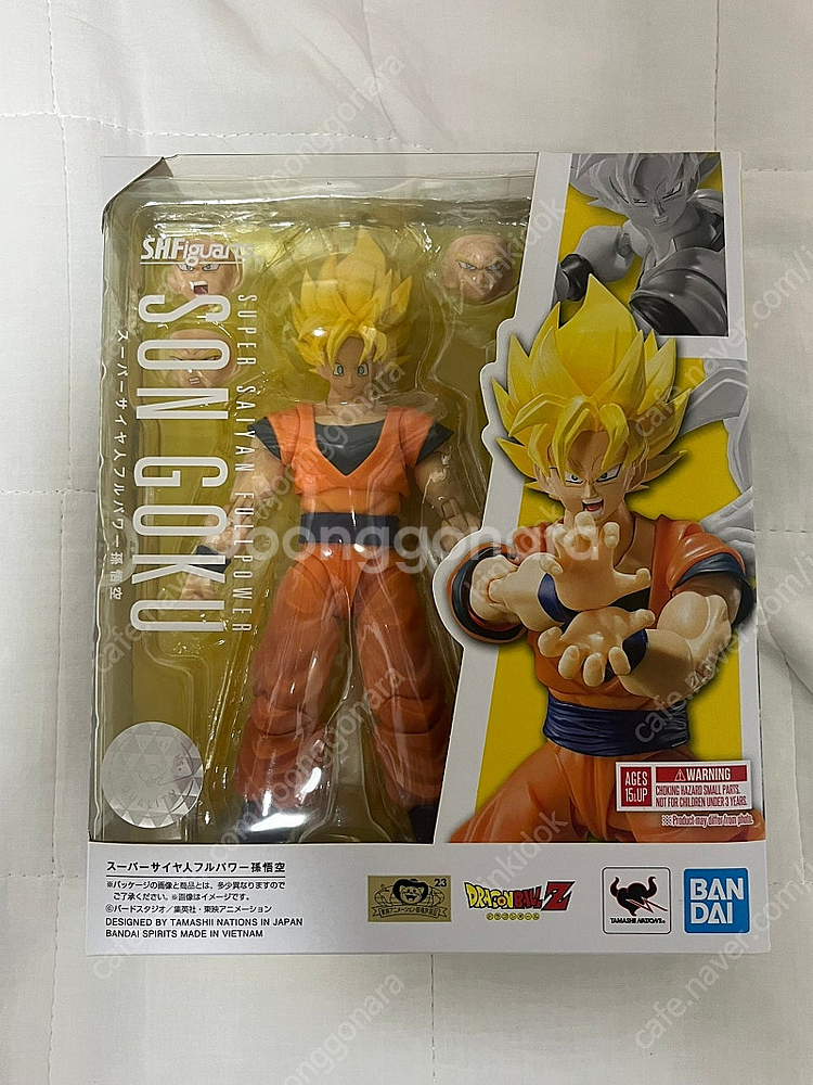 shf 드래곤볼 5종 팝니다--1
