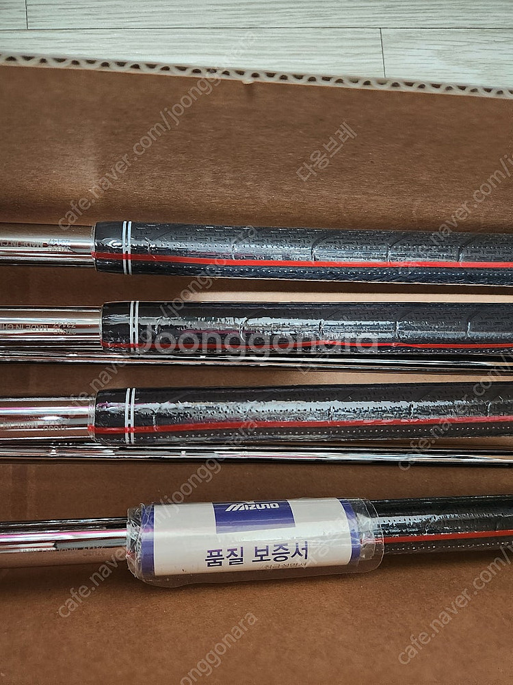 미즈노프로245 새제품 싸게 팝니다~!--2