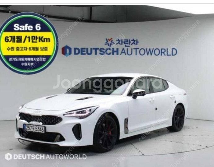 스팅어중고차 신차같은깔끔함 풀오토에어컨완비 주행거리짧음--3