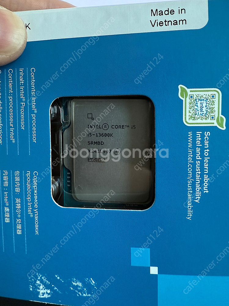 대구 i5-13600K 판매합니다. 20만원--2