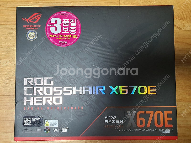 ASUS ROG X670E HERO STCOM 리퍼 준...--0