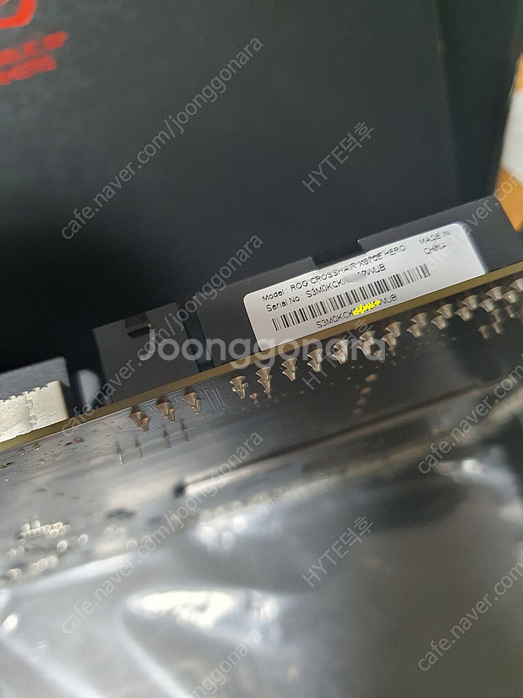 ASUS ROG X670E HERO STCOM 리퍼 준...--2