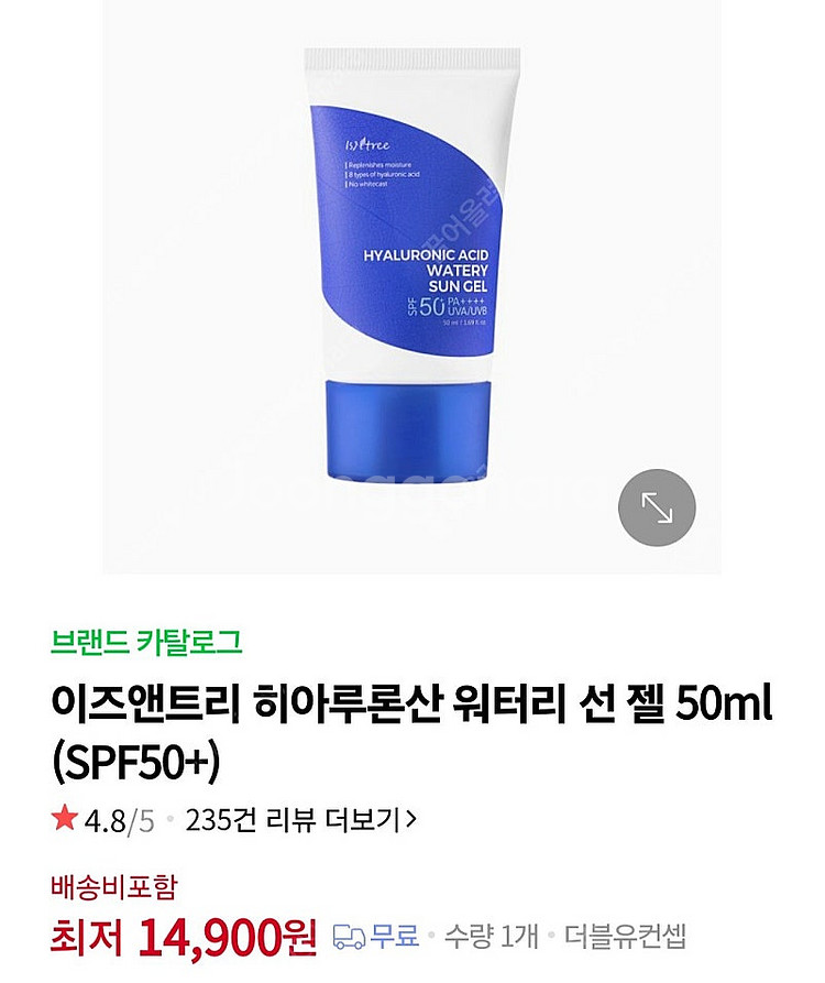 이즈앤트리 히알루론산 모이스트 크림+워터리 선 젤(반택...--3