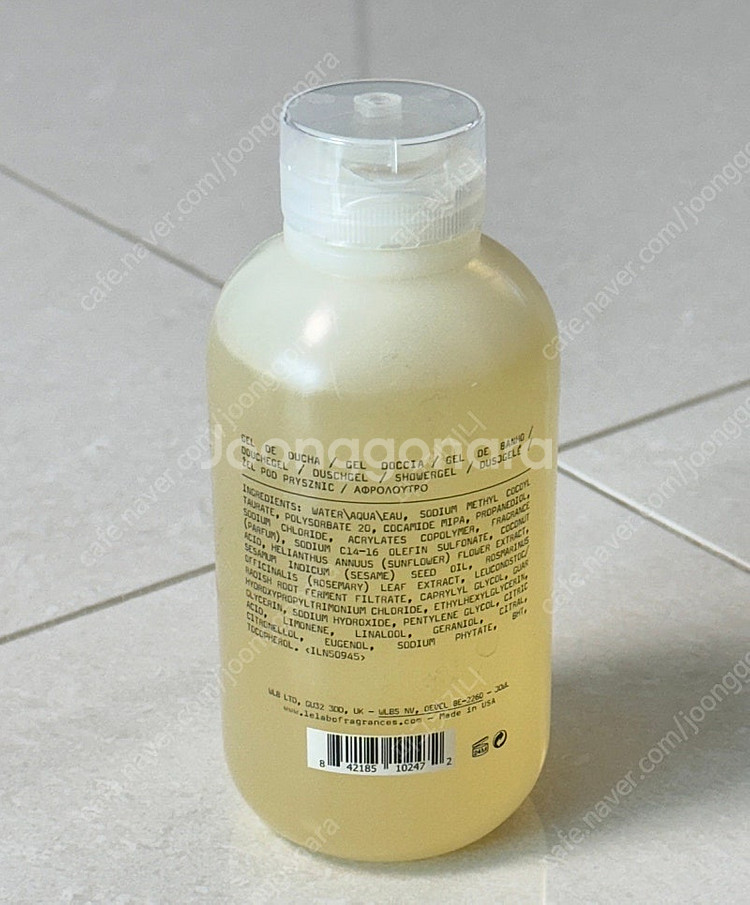 르라보 샤워젤 바질 250ml (새상품)--1