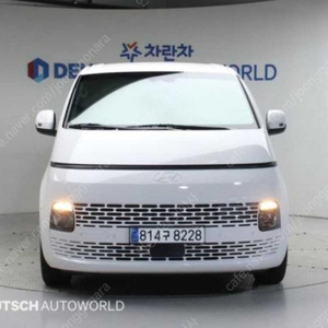 스타리아중고 카고 3인승 LPG 완전무사고 신차급컨디션 이미지