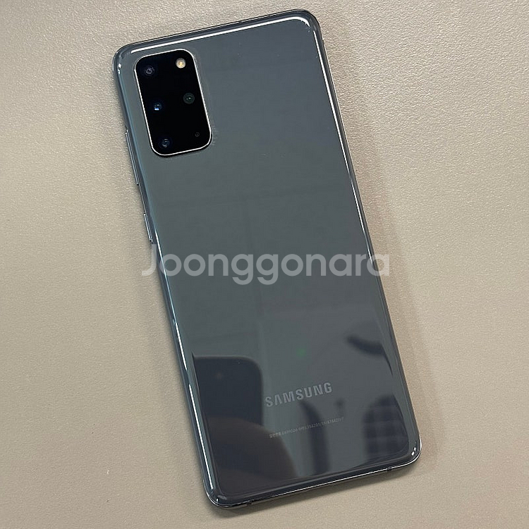 갤럭시S20플러스 그레이색상 256용량 미파손 가성비 꿀매물 서브용 배달용 게임용 업무용 추천 13만 판매합니다--1