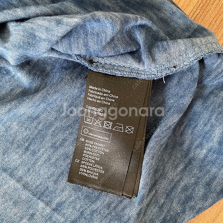 H&M 블루 반팔 티셔츠--4