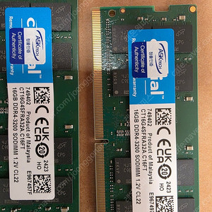 보령) QNAP TS-873A-8G NAS 8Bay