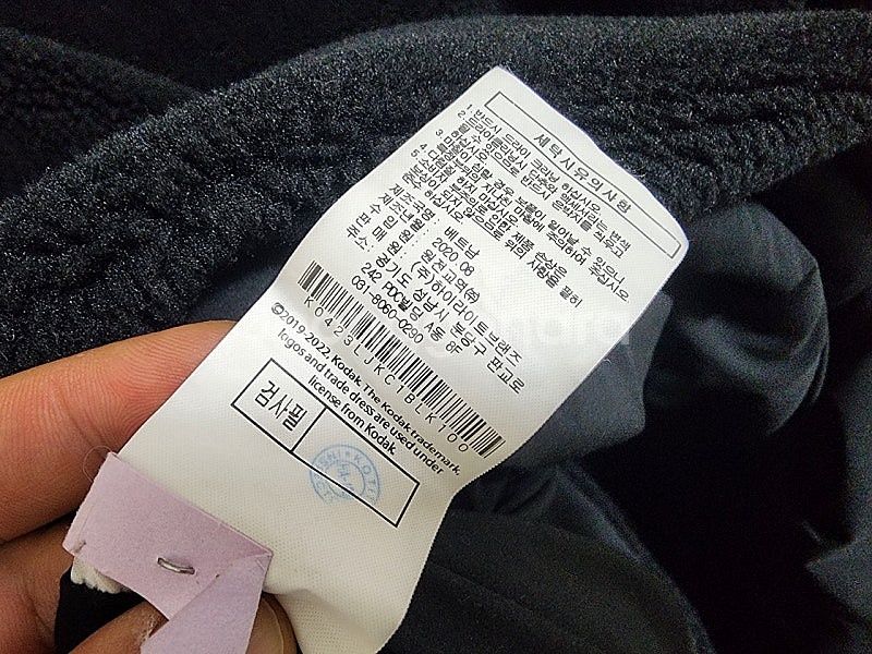 (100)코닥어패럴 뽀글이 플리스 롱 점퍼--4