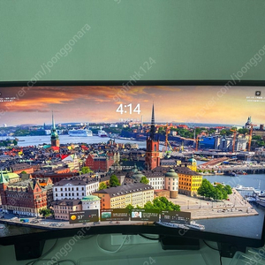 삼성 4k 모니터 240hz 판매합니다 s32bg850