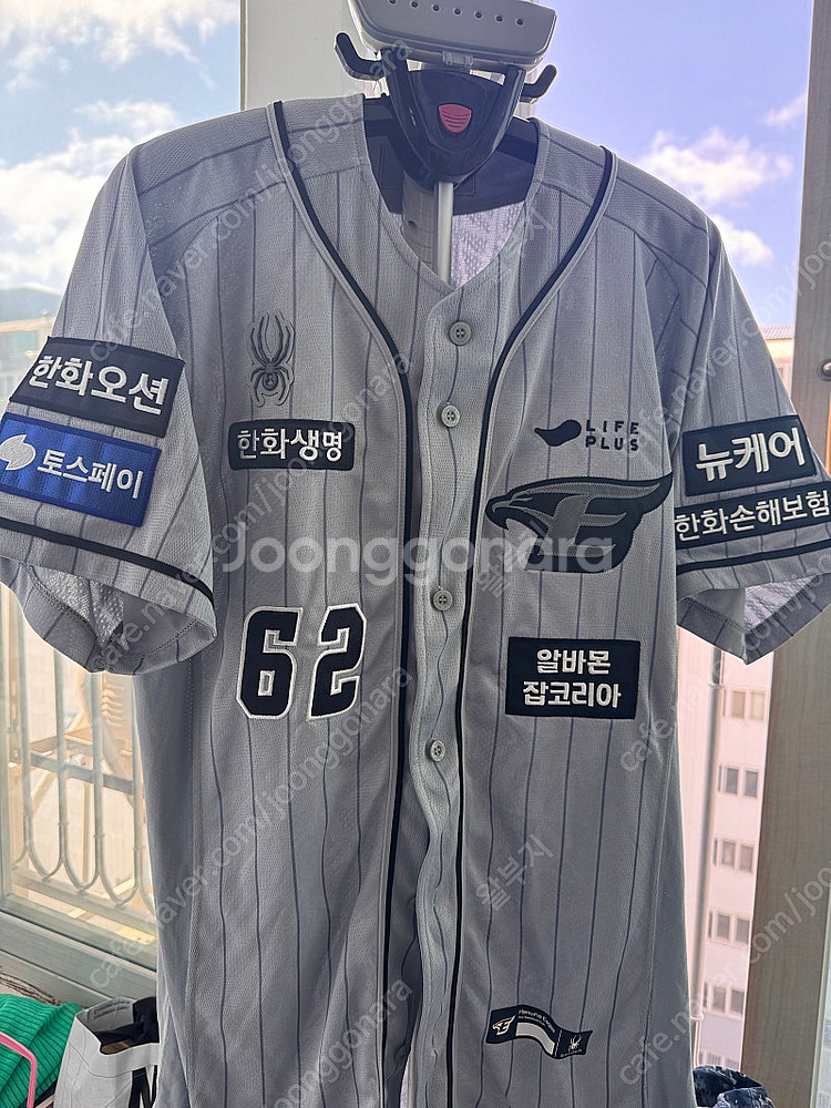 야구 유니폼/점퍼(롯데/한화/NC/기아)--0