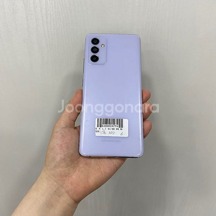 24774 갤럭시퀀텀2 바이올렛 128GB 부산 중고폰...--3