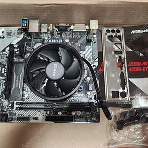 라이젠2200G/A320M-HDV/ssd 250g
