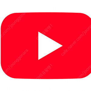 유튜브 프리미엄 가족 내돈내산 터키 우크라이나 인도 나이지리아 vpn 우회 이제그만