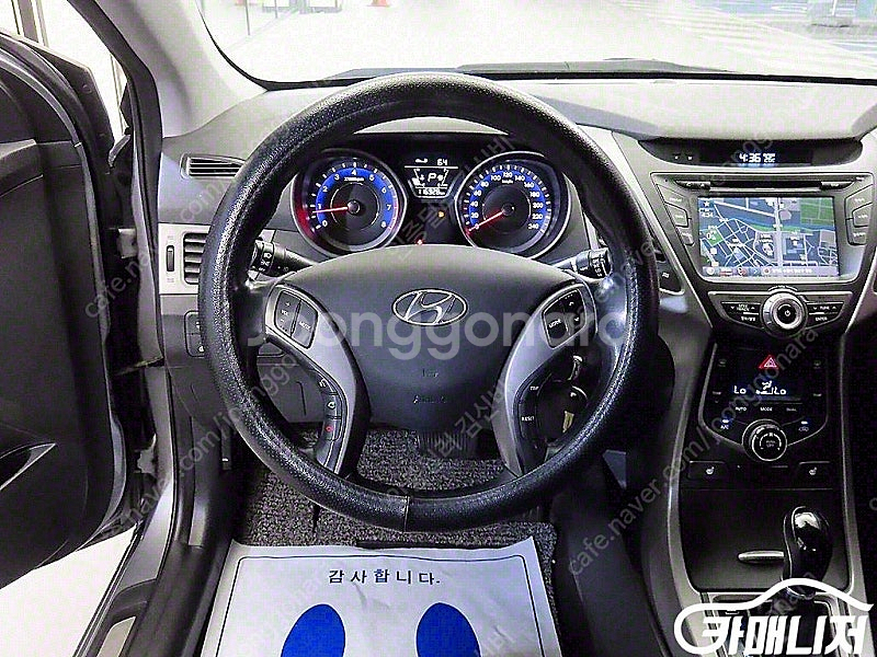 수원중고차 더 뉴 아반떼 1.6 GDI 스마트 2015...--8