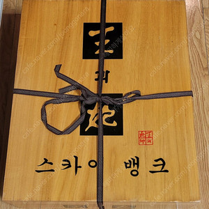수의 여성용 불교용 세트 택포