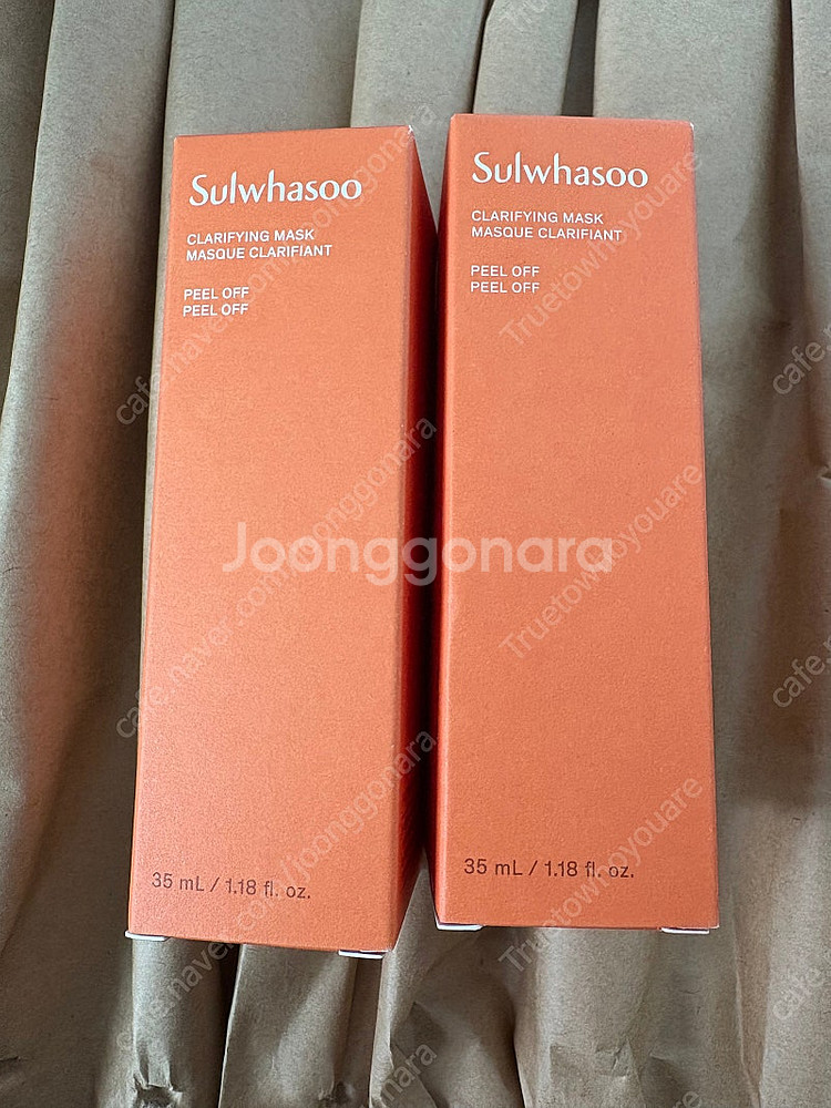 설화수 옥용팩 35ml 2개 5000원--0