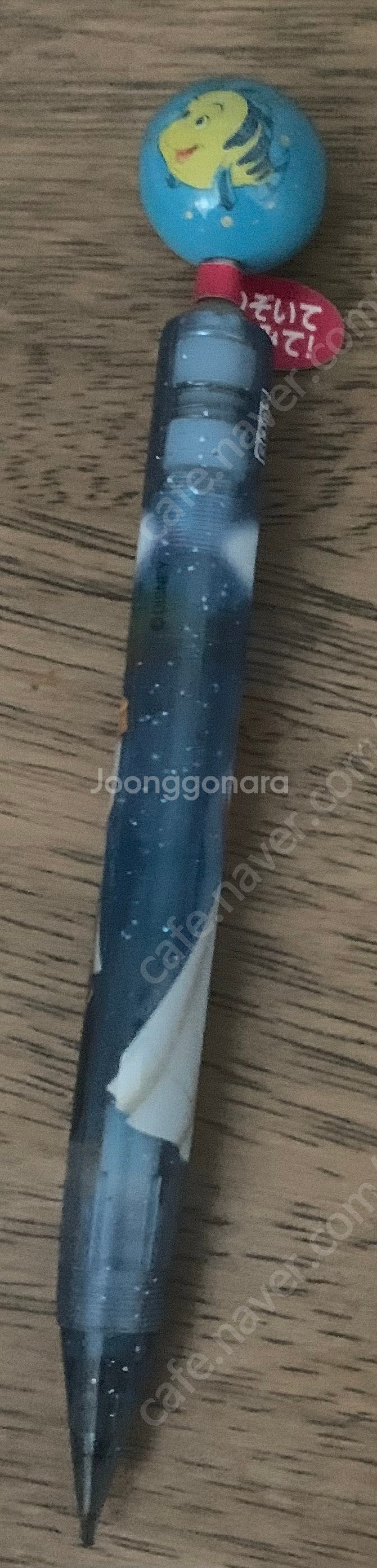만화경샤프 만화경볼펜 세트--2