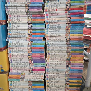 지경사 논술대비 세계명작 100권 세트 배송비포함 안전결제 가능 초등 논술 전집 어린이 중고책