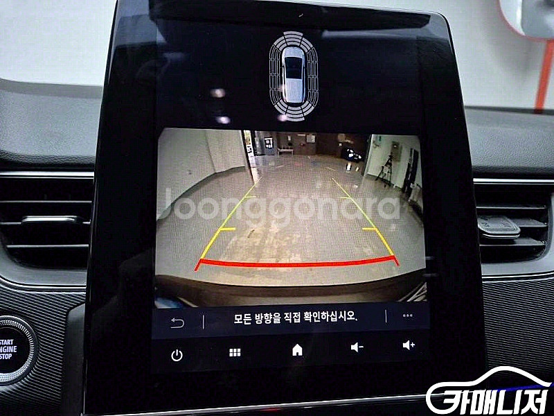 XM3 1.6 GTe RE 2022 년 중고차◆전액할부...--6