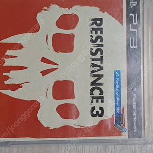 레지스탕스3 일판 ps3 일어음성