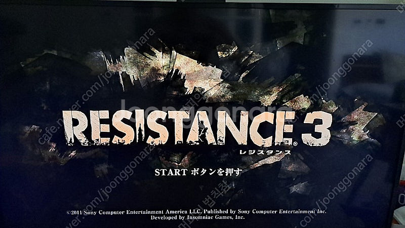 레지스탕스3 일판 ps3 일어음성--5