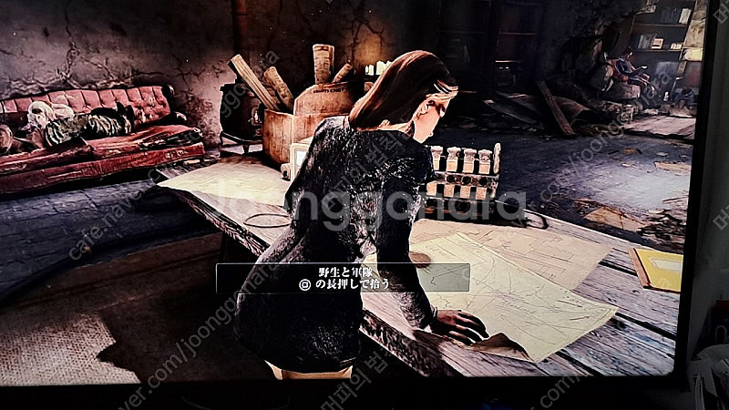 레지스탕스3 일판 ps3 일어음성--6