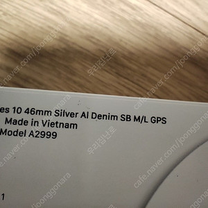 애플워치10 46mm 실버 미개봉 판매합니다.