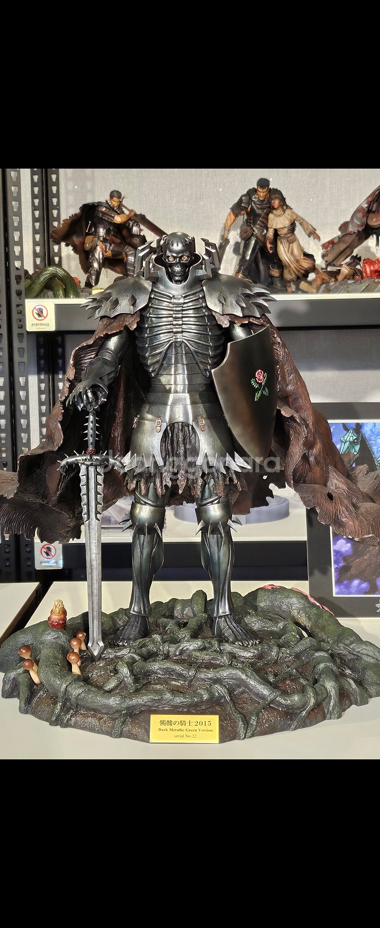 아트오브워 그룬벨드.스탠딩 다크그린 해골기사 삽니다.--1