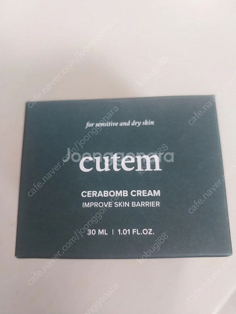 큐템세라밤30ML(고보습 세라마이드)크림--1
