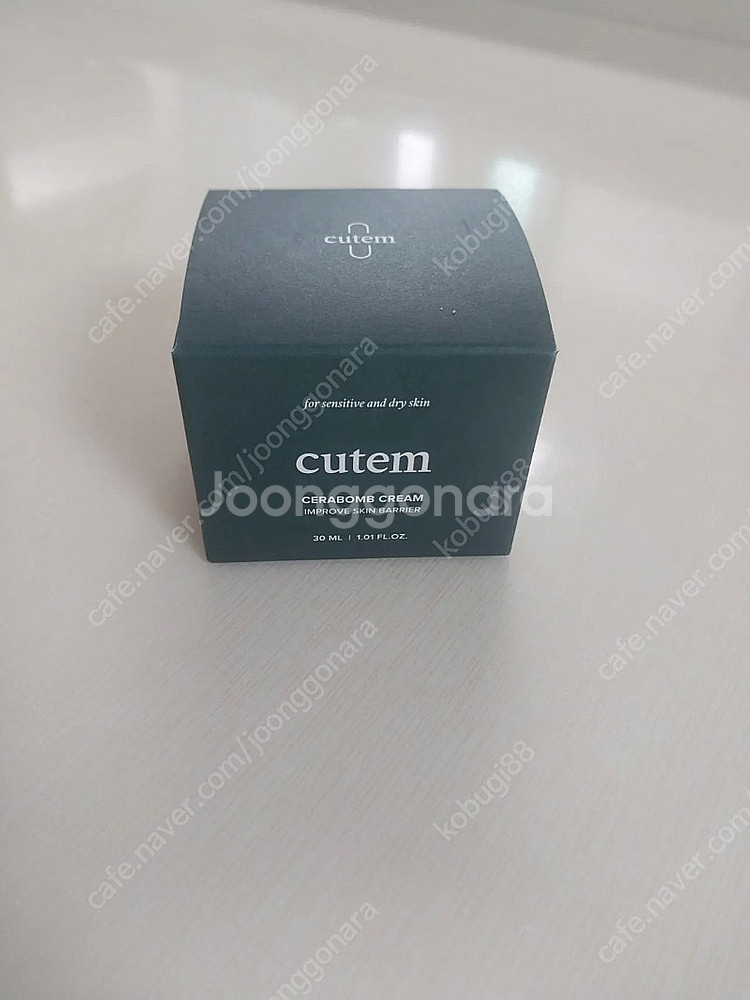 큐템세라밤30ML(고보습 세라마이드)크림--2