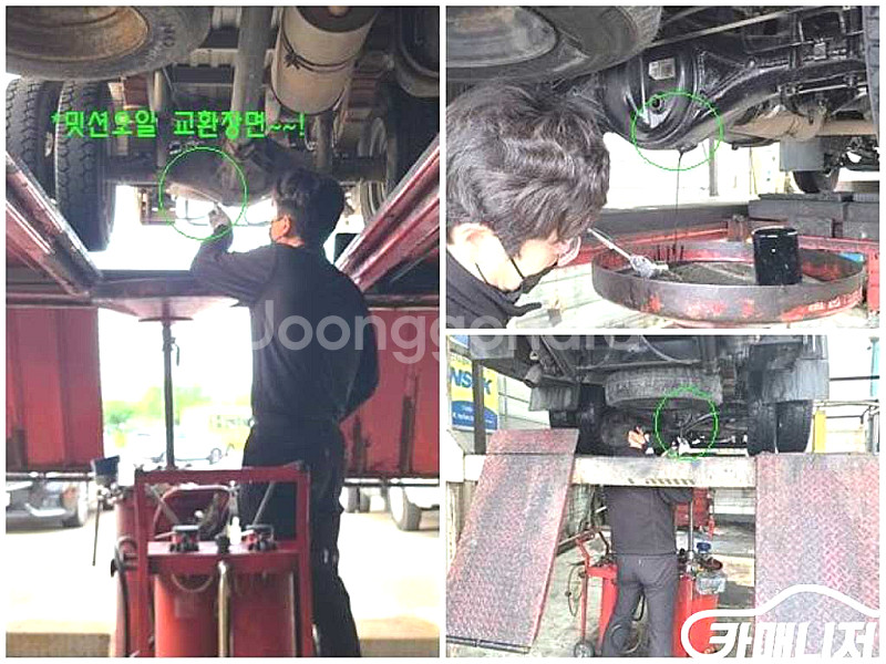 [파워게이트]봉고3 1.2톤/킹캡/초장축/(CRDi) ...--0