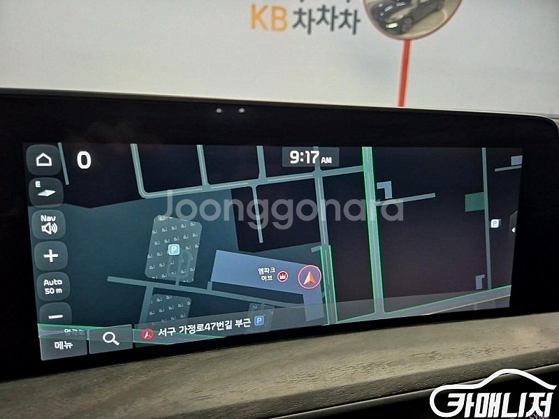 [기아]K8 2.5 2WD 시그니처 (5인승) 2022...--5