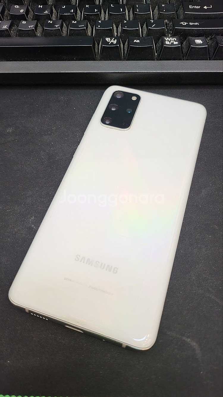 갤럭시S20플러스 화이트 256GB 무잔상 상태좋은 중...--0