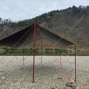 고투블랙타프