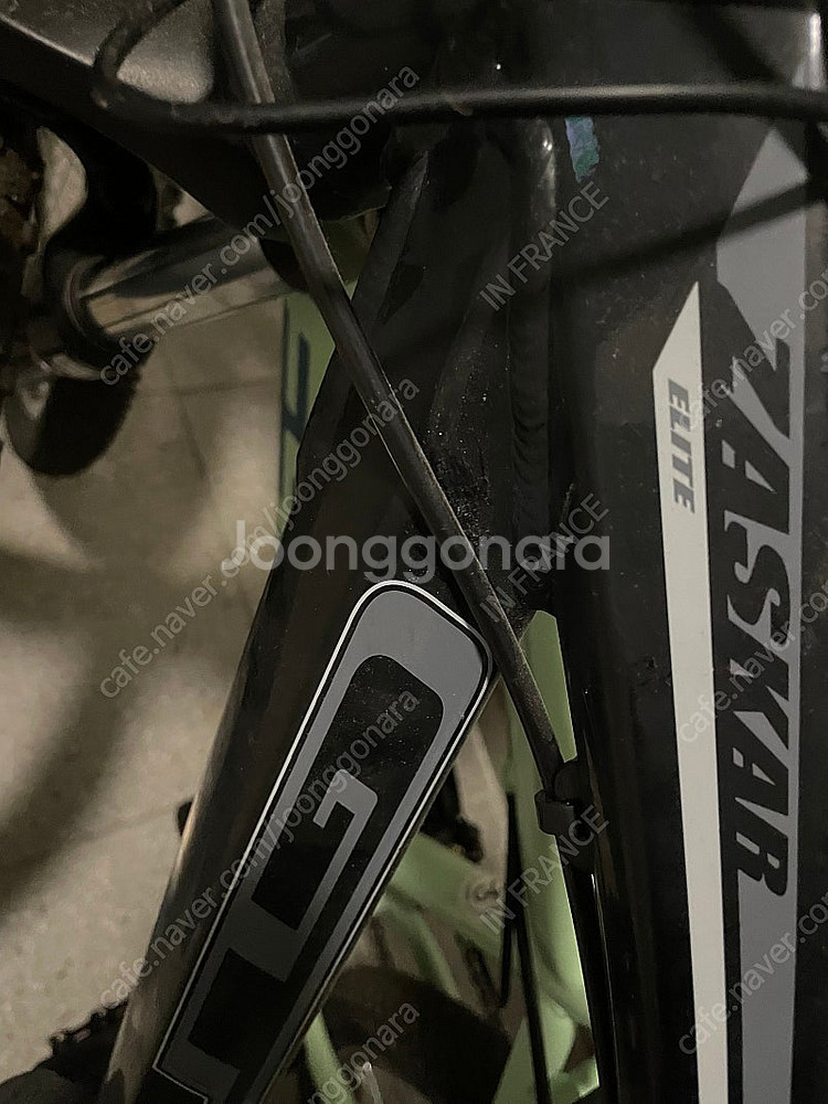 GT Zaskar Elite S--5