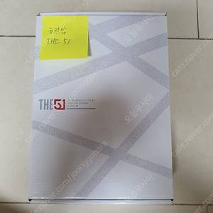 THE51 뉴건담 컨버젼