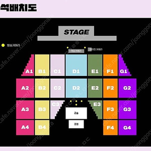 8.4(월) 울산서머페스티벌 B4구역 단석