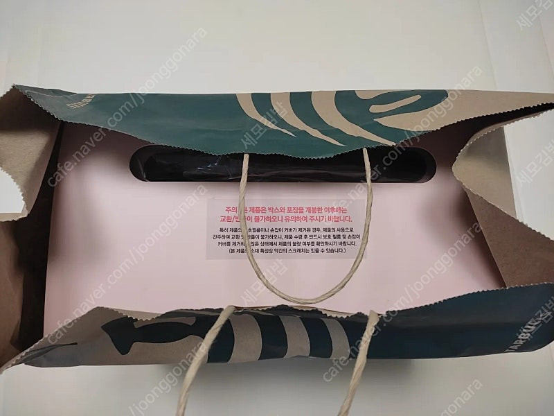 스타벅스 프리퀀시 정품 레디백 핑크 이미지