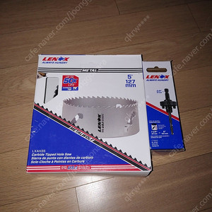 수원 원촌동 삼성 삼거리 01089093135 레노버 카본홀소 3세트 각 35000 대량구매가능 네고가능 근거리 배달하는