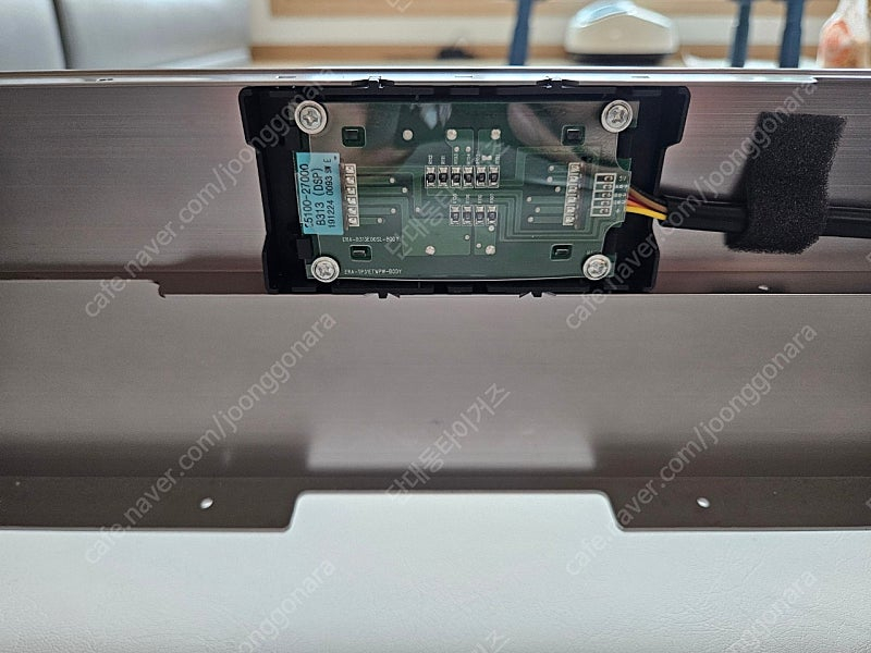 SK매직 인덕션 받침대--3