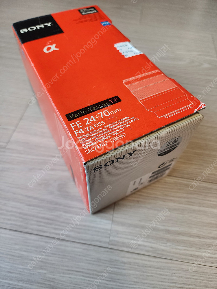 소니 sel2470z 24-70mm f4 za , se...--3