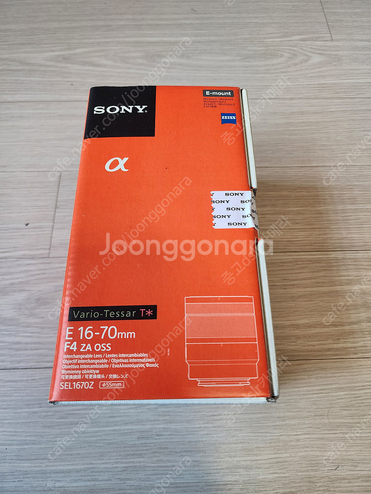 소니 sel2470z 24-70mm f4 za , se...--4
