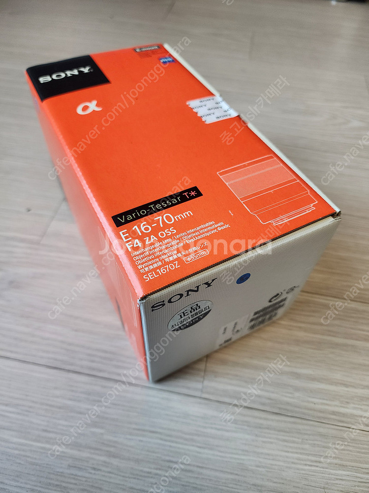 소니 sel2470z 24-70mm f4 za , se...--6